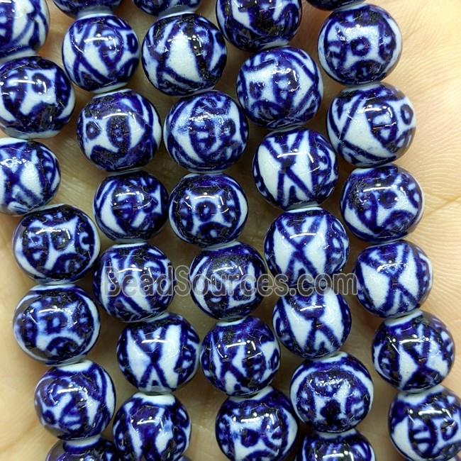 Porcelain Round Beads Blue
