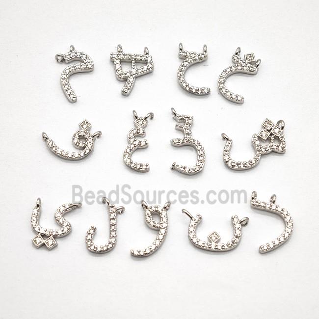 Copper Bead, Platinum Plated