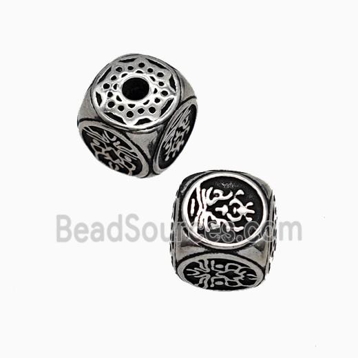 Stainless Steel Bead